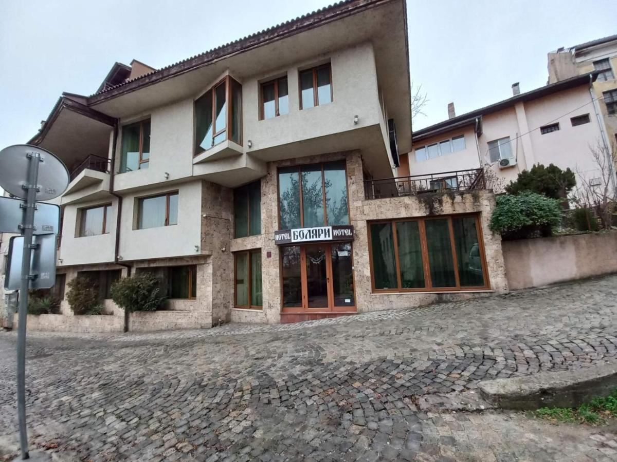 Hotel Bolyari Veliko Tŭrnovo Exterior photo