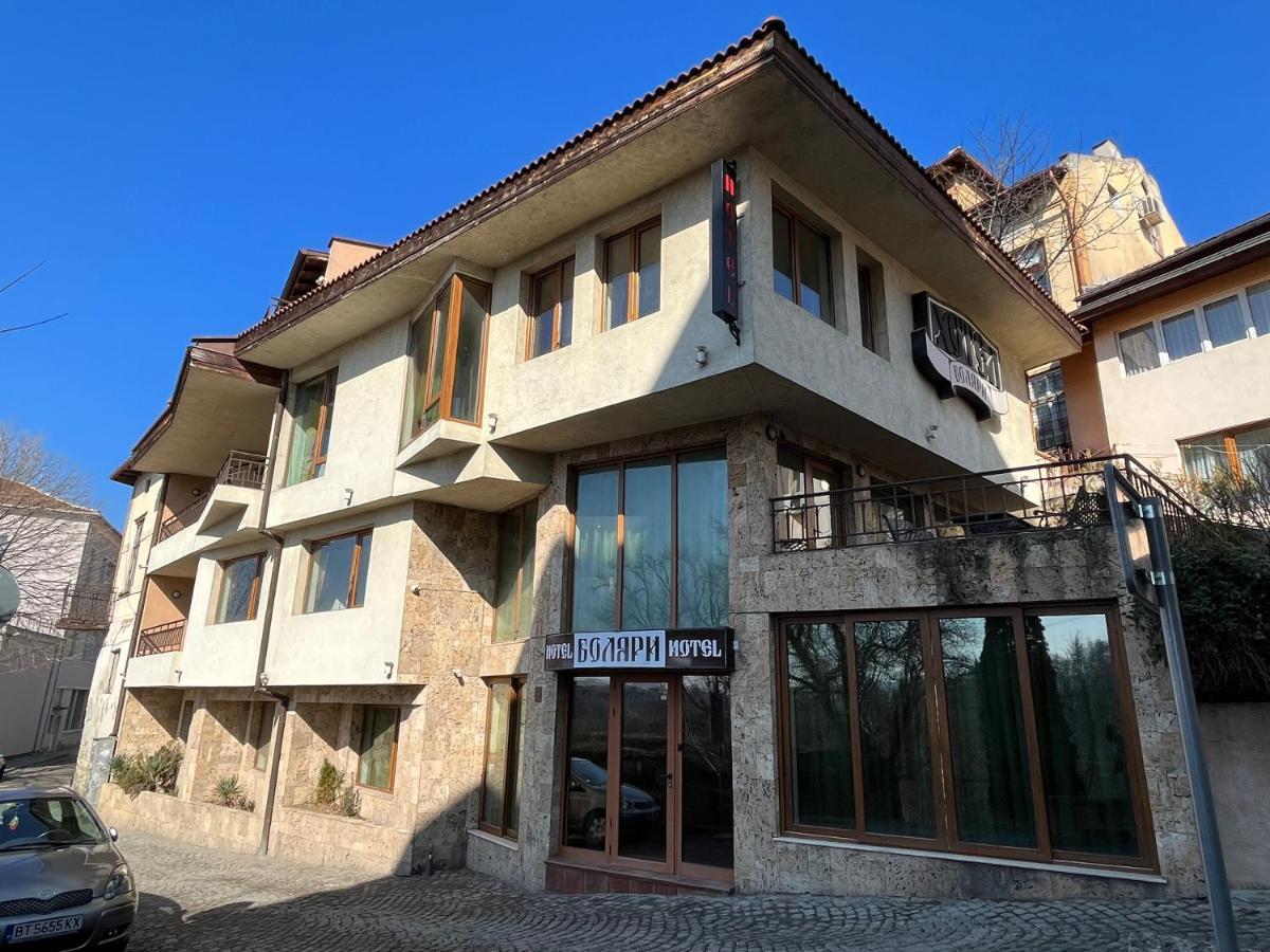 Hotel Bolyari Veliko Tŭrnovo Exterior photo